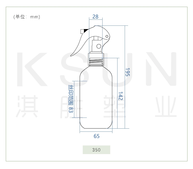 Wholesale High Quality Plastic Trigger Spray Bottle Skincare 350ml Empty Pet Spray Bottles with 28/410 Trigger Spray Pump for Household Spray